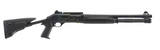 Best Shotgun for Home Defense in 2026 | Impact Guns