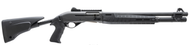 Benelli Announces the M2-G1: A New Gas-Operated Tactical Shotgun