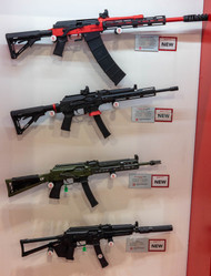 Kalashnikov USA's 2020 Lineup