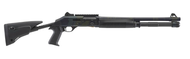 Best Shotgun for Home Defense in 2026 | Impact Guns