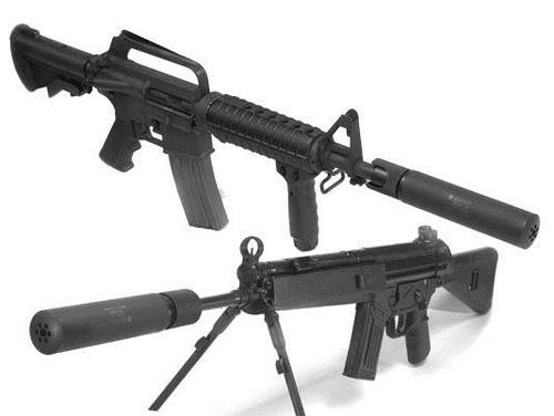 Gemtech HALO Suppressor