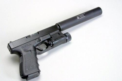 Advanced Armament Evolution 45 Suppressor