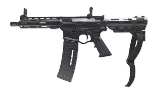 ATI Alpha Maxx AR15 Pistol 5.56X45mm 7.5" Barrel 1/2X28 Pitch, 7" Aluminum M-Lok Rail W/Flip Up Sights, 60Rd Magazine W/All New TB Blade Brace *MUST BE 21 YEARS OLD TO PURCHASE*