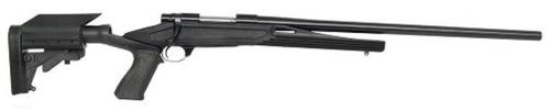 Howa/Axiom Varminter Package .22-250 24" Heavy Barrel Black Axiom Stock 5 Rounds With 4-16X44mm Nighteater Riflescope