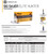 Sig Sauer Elite Tipped Hunting, 6.5 Creedmoor, 130gr, Ballistic Tip, 20rd Box