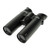 Steiner Predator 10x42 LRF