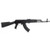 Arsenal SAM7R-62 7.62x39, 16" Threaded Barrel, Muzzle Brake, Black, Polymer, Scope Rail, Hammer Forged, 10rd