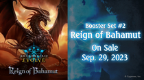 SHADOWVERSE EVOLVE: BOOSTER SET 02: REIGN OF BAHAMUT BOOSTER DISPLAY (16CT)