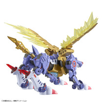 Digimon: Metal Garurumon Amplified Bandai Spirits Figure Rise Standard GUN-P-5546