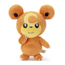 Pokemon I Choose You Plush 8 Inch Teddiursa PKM-4904790736940