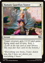 Magic the Gathering CCG Universes Beyond Teenage Mutant Ninja Turtles Prerelease Pack