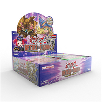 Yu-Gi-Oh! TCG Battles Of Legend Glorious Gallery Booster Box KOIYG87195