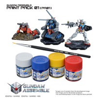 Gundam Assemble Color Paint Pack 01 [PA01] BNHGA2859594