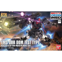 HG Mobile Suit Gundam THE ORIGIN 1/144 Dom Test Type Plastic Model BAN2316366