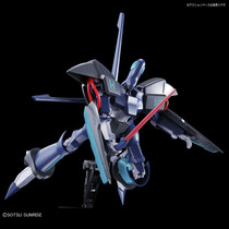 Bandai Maquette Gundam Gunpla ATaul HG 1/144 13cm 4573102613370 BAN2549869