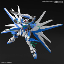 Bandai Hobby HG Gundam Breaker Battrologe Gundam Helios 1/144 Scale Color Coded Plastic Model BAN2555014
