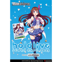 Weiss Schwarz Hololive Production Premium Booster Box BUSWSPBHOL