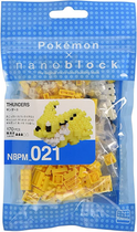 Nanoblock Pokemon Jolteon Building Kit