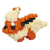 Nanoblock Pokemon Flareon Building Kit