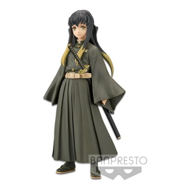 Banpresto Demon Slayer Kimetsu no Yaiba Figure Vol. 13