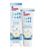 Soft Feet Lotion 125 ml (Please Call for Pricing)
