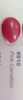 Gel Polish - Pink Carnation #810 1/2 oz 