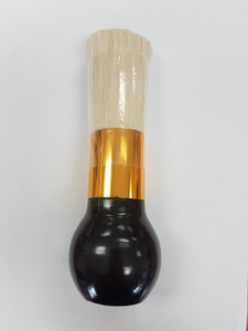 Dust Brush Large