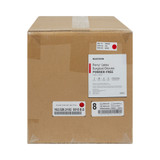 McKesson Perry Performance Plus Surgical Glove Size 8 Sterile Latex Standard Cuff Length Smooth Cream Chemo Tested, 20-1080N, Box of 50