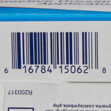 Skin Barrier Wipe Skincote Isopropyl Alcohol 70% Individual Packet 1506 Case/1000 1506 DYNAREX CORP. 246020_CS