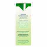Oral Supplement Med Pass No Sugar Added Vanilla 32 oz. Carton Ready to Use 22649 Case/12 22649 HORMEL FOOD SALES LLC 1016362_CS Oral Supplement Med Pass No Sugar Added Vanilla 32 oz. Carton Ready to Use 22649 Case/12 22649 HORMEL FOOD SALES LLC 1016362_CS