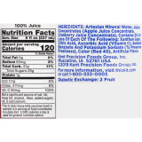 Thickened Beverage Thick-It AquaCareH2O 8 oz. Bottle Cranberry Ready to Use Nectar B459 Case/24 B459 PRECISION FOODS INC 803173_CS