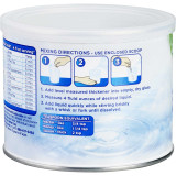 Food and Beverage Thickener Thick Easy 4.4 oz. Canister Unflavored Powder Varies By Preparation 25544 Case/4 25544 HORMEL FOOD SALES LLC 1045473_CS Food and Beverage Thickener Thick Easy 4.4 oz. Canister Unflavored Powder Varies By Preparation 25544 Case/4 25544 HORMEL FOOD SALES LLC 1045473_CS