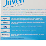 Juven Oral Supplement Unflavored Powder 0.81 oz. Individual Packet, 66686, Pack of 1
