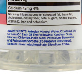 Thickened Water Thick-It® Clear Advantage® 46 oz. Bottle Unflavored Liquid IDDSI Level 2 Mildly Thick B480-A7044 Pack of 1 B480-A7044 Thick-It® Clear Advantage® 886649_EA
