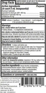 Geri-Care Geri-Lanta Antacid Liquid Oal Suspension Max Strength, 12 oz., Bottle of 1 57896061912 Geri-Care® 558671_BT