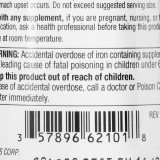 Multivitamin Supplement with Minerals Geri-Care® Tablet 100 per Bottle 621-01-GCP Case of 12 57896062101 Geri-Care® 633783_CS