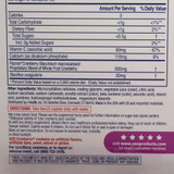 AZO Urinary Pain Relief 60 mg - 110 mg - 500 mg - 30 mg Strength Vitamin C / Calcium / Cranberry / Bacillus Coagulans Tablet 50 per Box, 87651042067, Box of 1