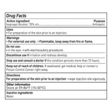 McKesson Impregnated Swabstick 70% Strength Isopropyl Alcohol Individual Packet Sterile, 988, Pack of 1