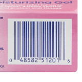 Mouth Moisturizer Biotene Oral Balance 1.5 oz. Gel 2253052 Each/1 2253052 US PHARMACEUTICAL DIVISION/MCK 461282_EA