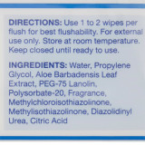 Personal Wipe Flush Away Soft Pack Water / Propylene Glycol / Aloe Scented 12 Count 1324 Box/42 1324 DYNAREX CORP. 903687_BX Personal Wipe Flush Away Soft Pack Water / Propylene Glycol / Aloe Scented 12 Count 1324 Box/42 1324 DYNAREX CORP. 903687_BX