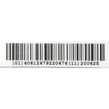 Mouthpiece McKesson LUMEON Plastic Disposable 141-5050-50 Case/50 141-5050-50 MCK BRAND 1055598_CS