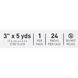 Cohesive Bandage McKesson 3 Inch x 5 Yard Self-Adherent Closure Tan NonSterile Standard Compression 16-3303 Case of 24 16-3303 McKesson 464153_CS