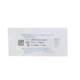 MaxPlus Tru-Swab Needleless Connector, MP1000-C, Pack of 1