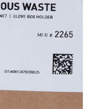 McKesson Prevent Sharps Container Cabinet / Wall Enclosure with Glove Box Polypropylene Wall Mount Locking, 2265, Pack of 1