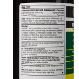Cough Relief McKesson Brand 100 mg / 10 mg Strength Liquid 16 oz. 57896066016 BT/1 57896066016 MCK BRAND 633798_BT