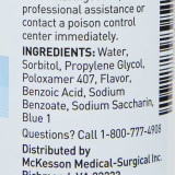 Mouthwash McKesson 4 oz. Mint Flavor 150-MW4OZ Case/60 150-MW4OZ MCK BRAND 993760_CS