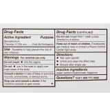 Obstetrical Wipe McKesson Individual Packet BZK Benzalkonium Chloride Clean Scent 1 Count 268 Box/100 268 MCK BRAND 854452_BX