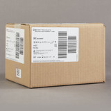 Alaris IV Pump Set Pump 2 Ports 20 Drops / mL Drip Rate Without Filter 117 Inch Tubing Solution, 2420-0007, Case of 20