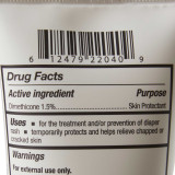 Skin Protectant Thera 4 oz. Tube Scented Cream 53-MS4 Case/12 MCK BRAND 1049769_CS