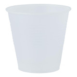 5 oz. Plastic Drinking Cup Translucent Disposable, NON03005, Case of 2500